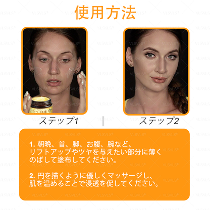 🇯🇵 日本製・日本から直送 🥇🥇  𝑽𝑳𝑺𝑽𝑳𝑺® ビーベノム コンプリヘンシブ クリーム  本日最終日｜80％OFF（肌のたるみ、乾燥による小ジワ、ハリ不足、バストラインやヒップラインの印象など、年齢とともに気になるボディスキンをトータルケア。うるおいとハリを与え、なめらかで引き締まった印象の肌へ導きます）