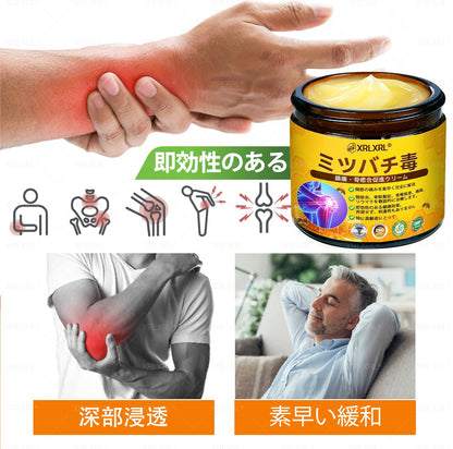 XRLXRL® 🎁🎁 残り10セット！期間限定でさらに30％OFF！関節の健康と快適な毎日をサポート。お得なこの機会をお見逃しなく！今すぐお試しください！