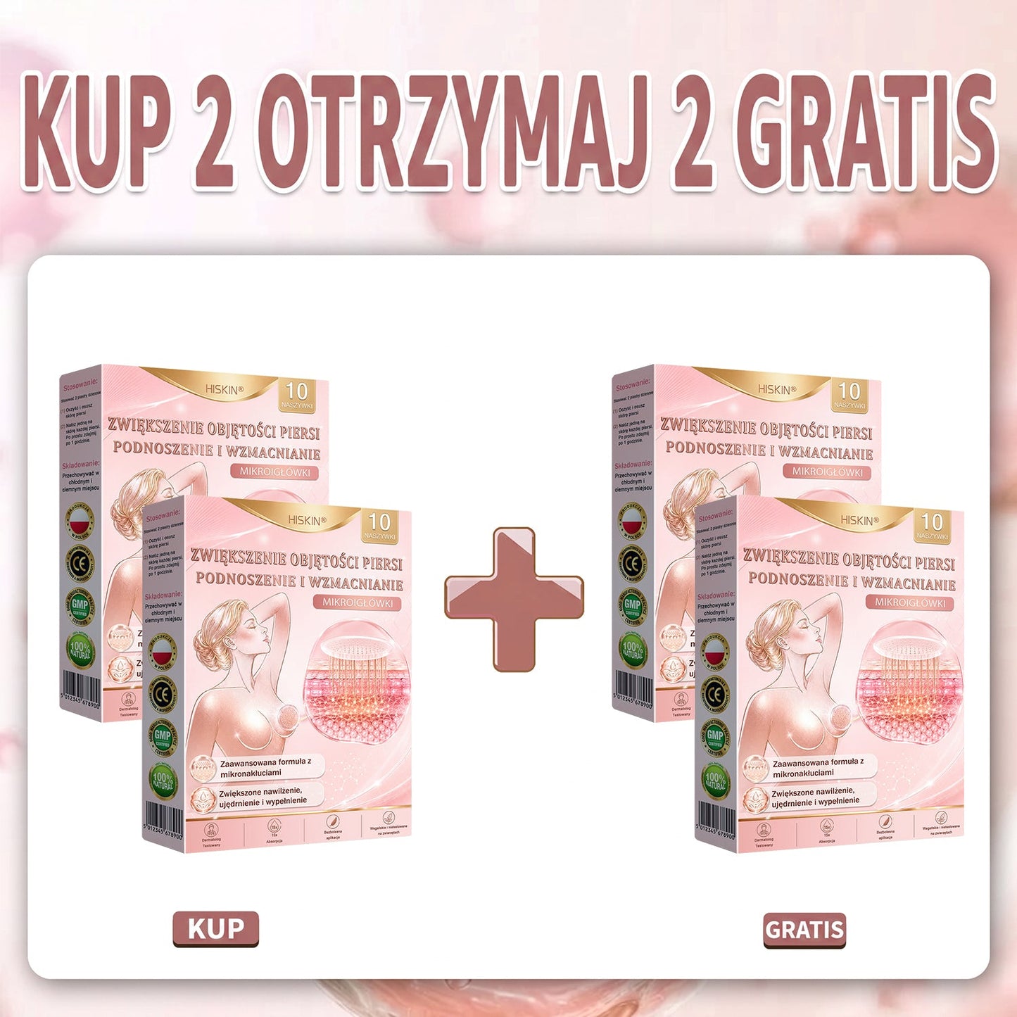 🌟 HISKIN® Mikroigłowe plastry na piersi wspierające efekt pełniejszego wyglądu, liftingu i ujędrnienia（副本）